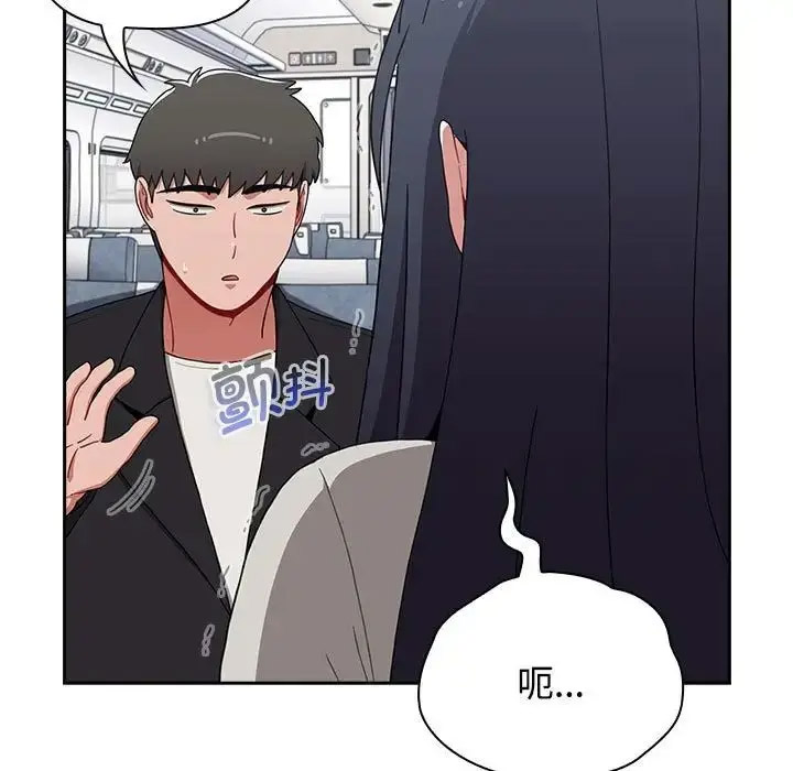 [Manhwa] Children make choices - Korean comics Plot, big breasts#[172P]-62