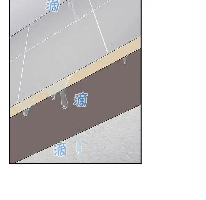 [Manhwa] Children make choices - Korean comics Plot, big breasts#[172P]-8