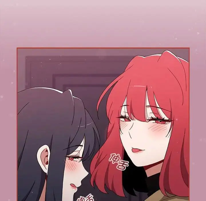 [Manhwa] Children make choices - Korean comics Plot, big breasts#[172P]-99