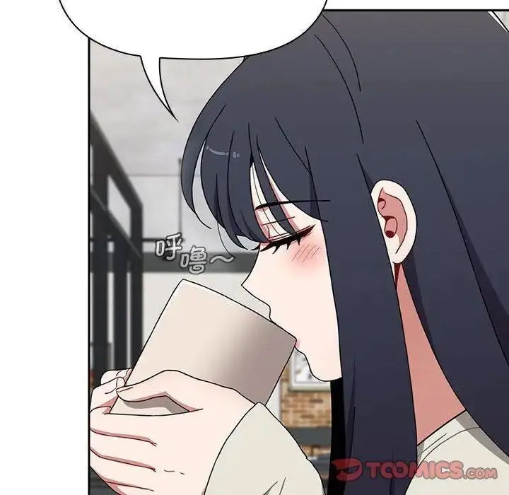 [Manhwa] Children make choices - Korean comics Plot, big breasts#[197P]-108