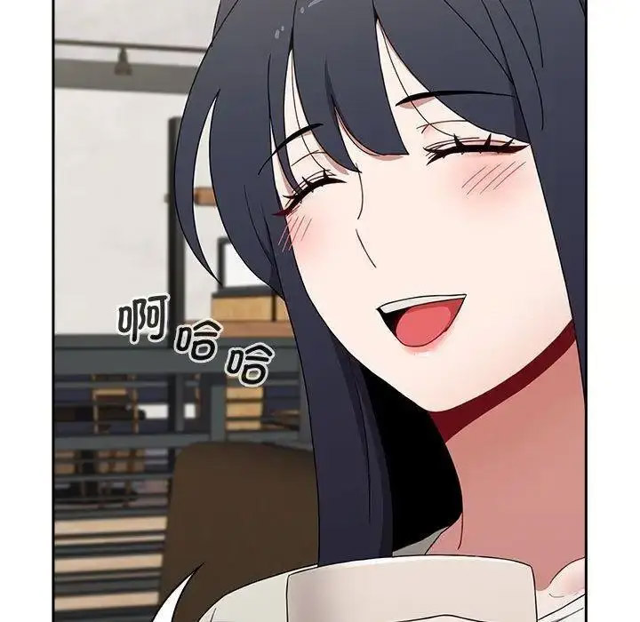 [Manhwa] Children make choices - Korean comics Plot, big breasts#[197P]-117