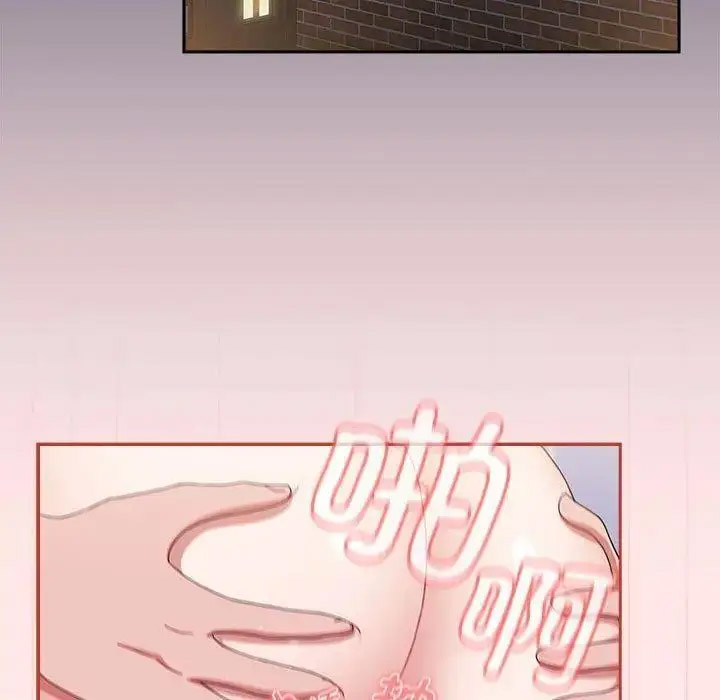 [Manhwa] Children make choices - Korean comics Plot, big breasts#[197P]-147