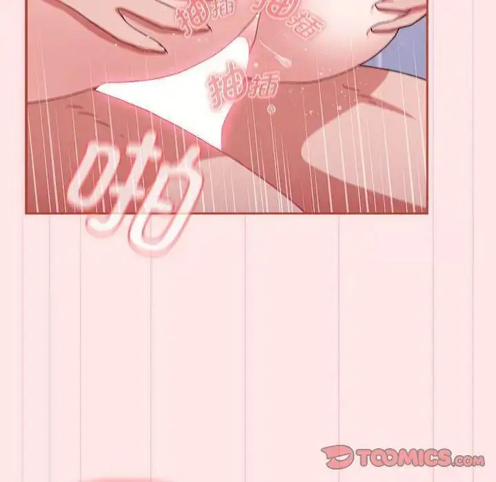 [Manhwa] Children make choices - Korean comics Plot, big breasts#[197P]-148
