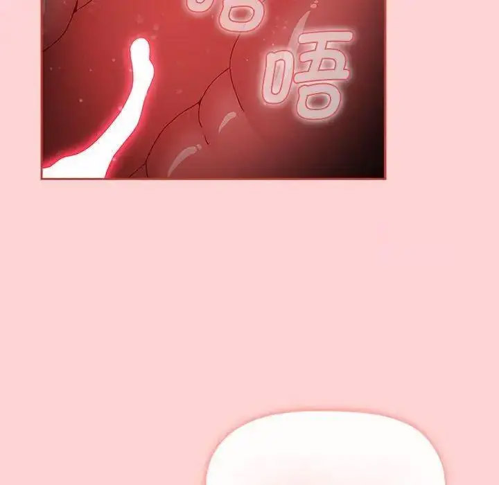 [Manhwa] Children make choices - Korean comics Plot, big breasts#[197P]-38