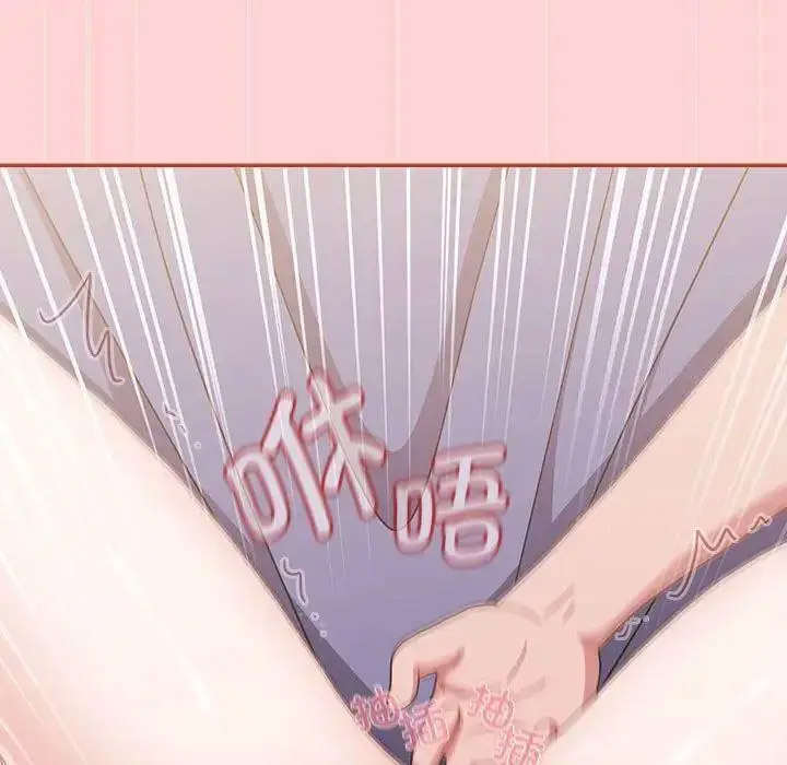 [Manhwa] Children make choices - Korean comics Plot, big breasts#[197P]-6