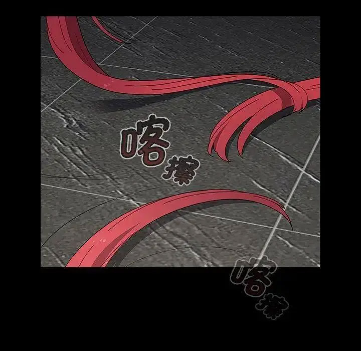 [Manhwa] Children make choices - Korean comics Plot, big breasts#[197P]-93