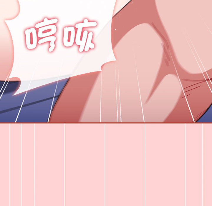 [Manhwa] Children make choices - Korean comics Plot, big breasts#[188P]-109