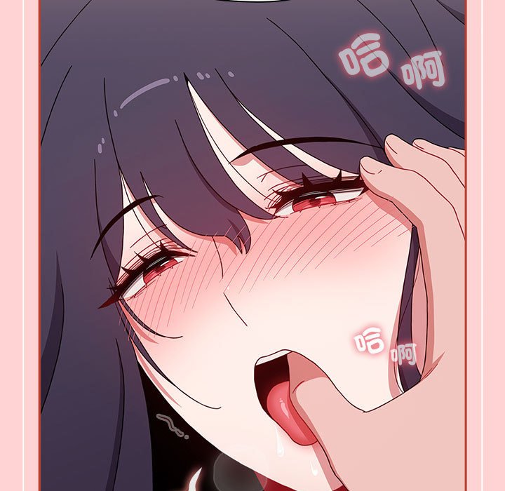[Manhwa] Children make choices - Korean comics Plot, big breasts#[188P]-112