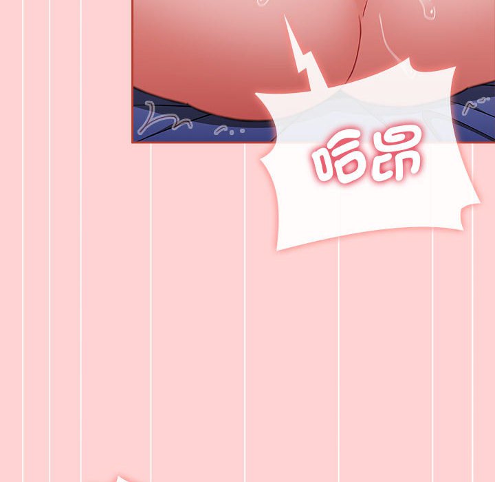 [Manhwa] Children make choices - Korean comics Plot, big breasts#[188P]-121