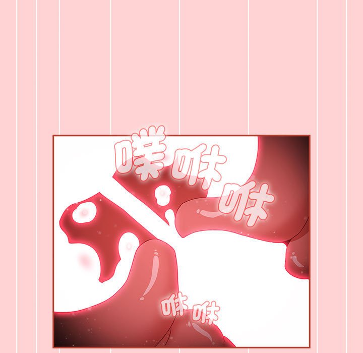 [Manhwa] Children make choices - Korean comics Plot, big breasts#[188P]-128