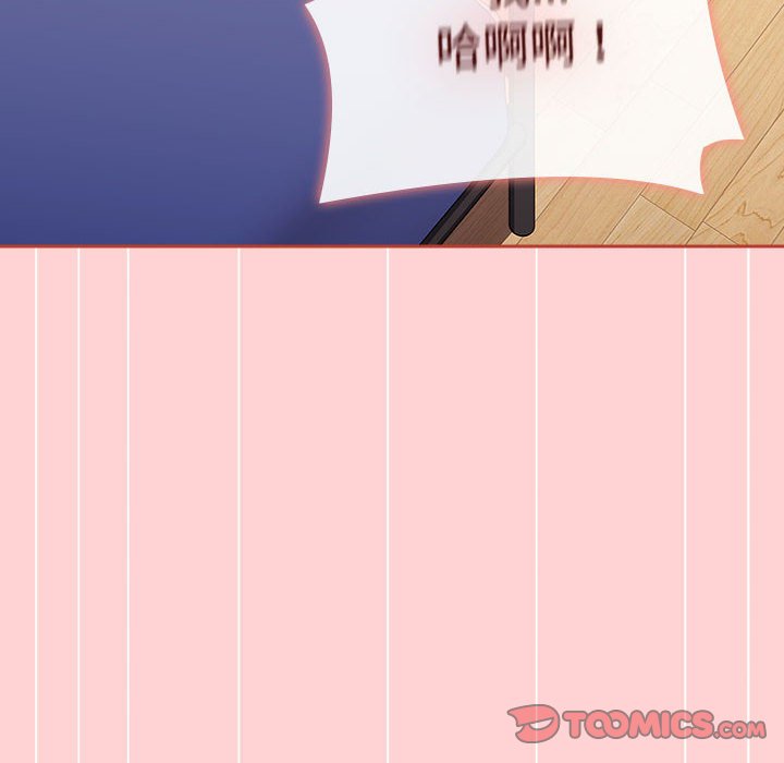 [Manhwa] Children make choices - Korean comics Plot, big breasts#[188P]-131