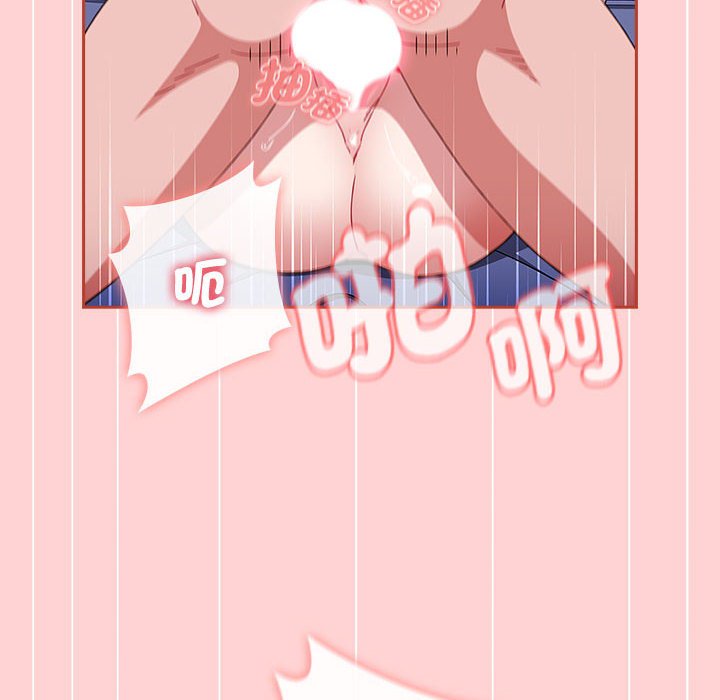 [Manhwa] Children make choices - Korean comics Plot, big breasts#[188P]-133