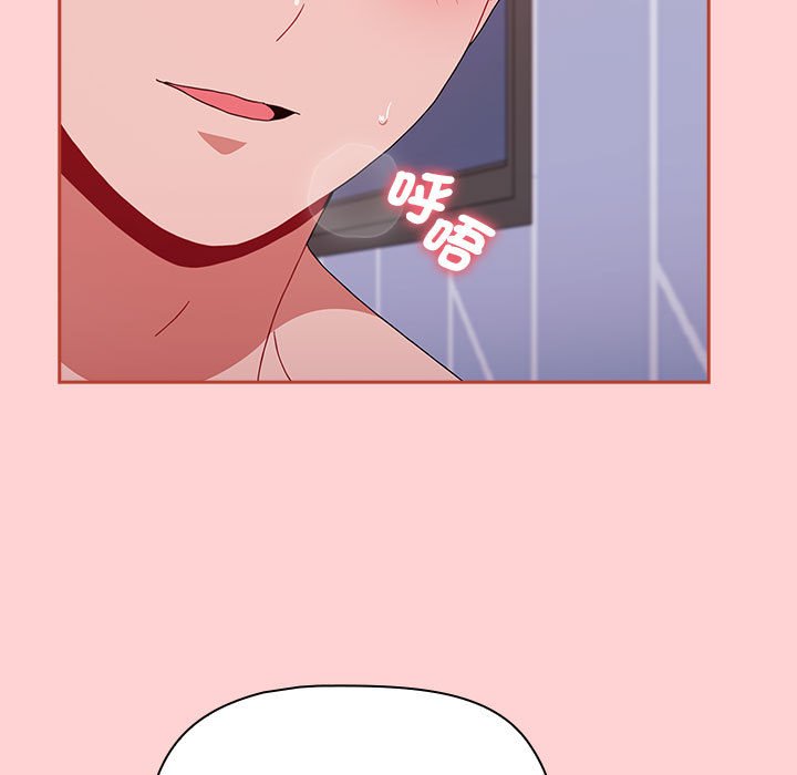 [Manhwa] Children make choices - Korean comics Plot, big breasts#[188P]-148