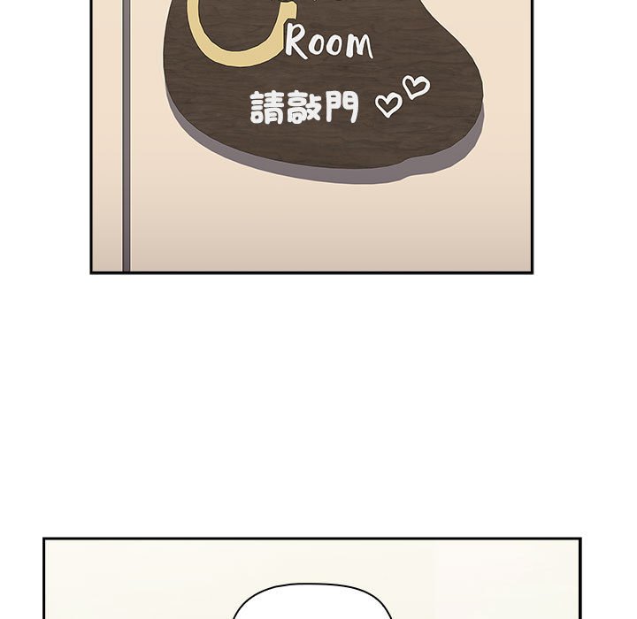 [Manhwa] Children make choices - Korean comics Plot, big breasts#[188P]-154