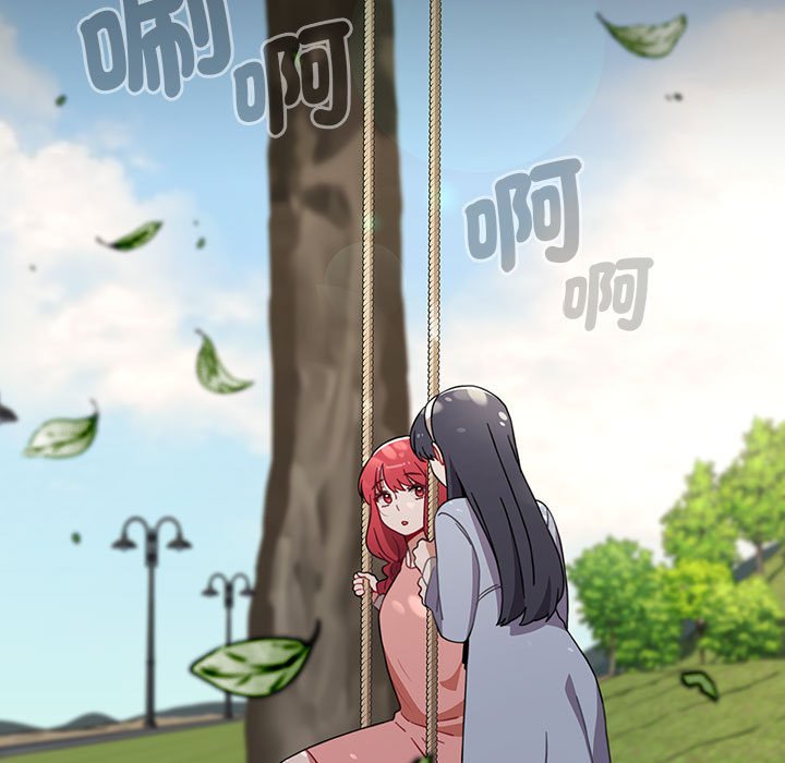 [Manhwa] Children make choices - Korean comics Plot, big breasts#[188P]-17