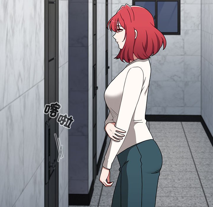 [Manhwa] Children make choices - Korean comics Plot, big breasts#[188P]-178