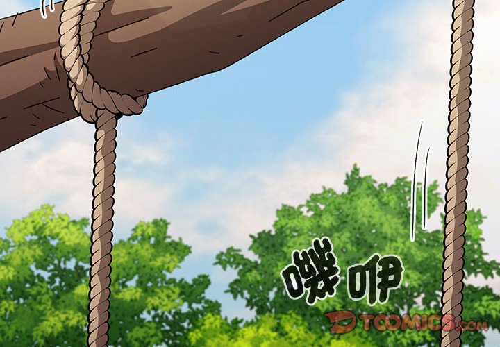 [Manhwa] Children make choices - Korean comics Plot, big breasts#[188P]-4