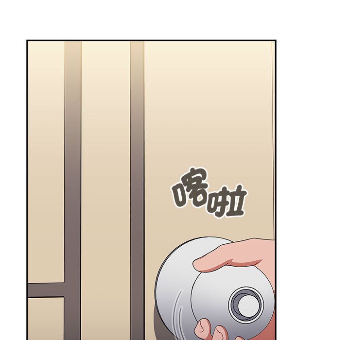 [Manhwa] Children make choices - Korean comics Plot, big breasts#[188P]-53