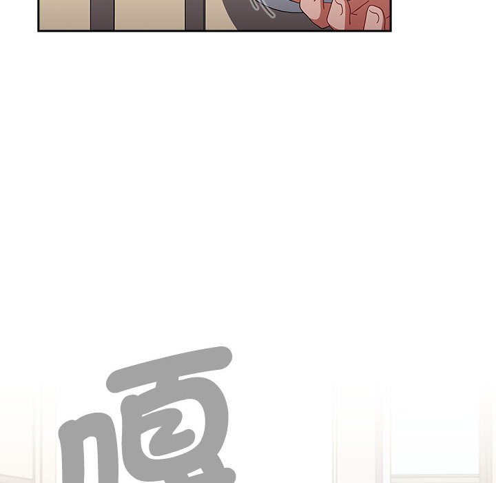[Manhwa] Children make choices - Korean comics Plot, big breasts#[188P]-54