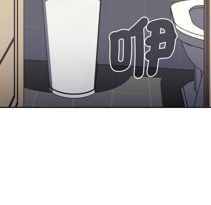 [Manhwa] Children make choices - Korean comics Plot, big breasts#[188P]-56
