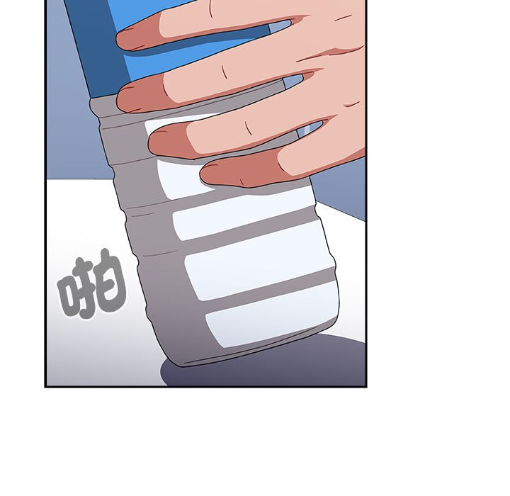 [Manhwa] Children make choices - Korean comics Plot, big breasts#[188P]-70