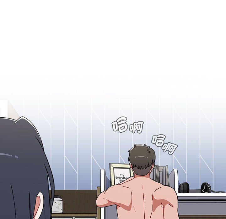 [Manhwa] Children make choices - Korean comics Plot, big breasts#[188P]-71