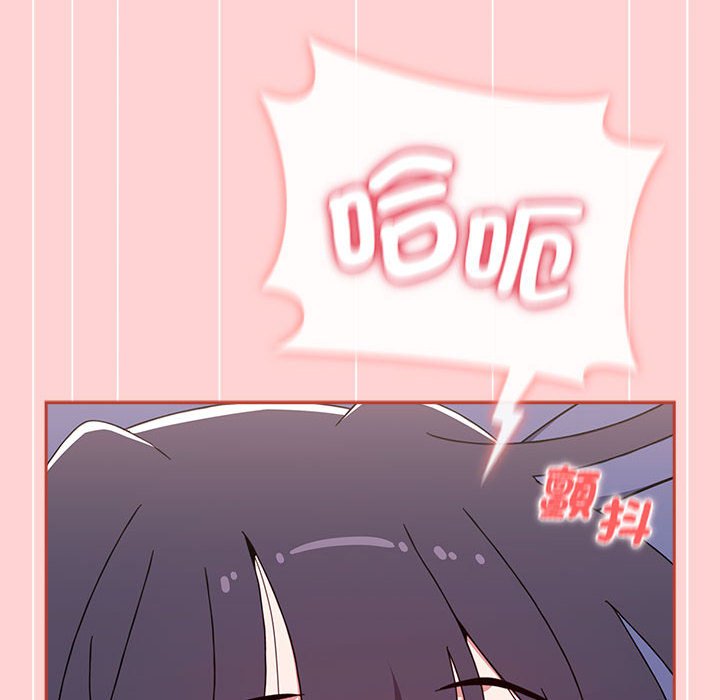 [Manhwa] Children make choices - Korean comics Plot, big breasts#[188P]-95