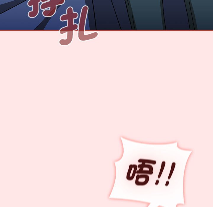 [Manhwa] Children make choices - Korean comics Plot, big breasts#[207P]-149