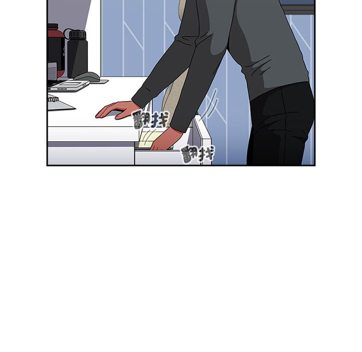 [Manhwa] Children make choices - Korean comics Plot, big breasts#[207P]-170