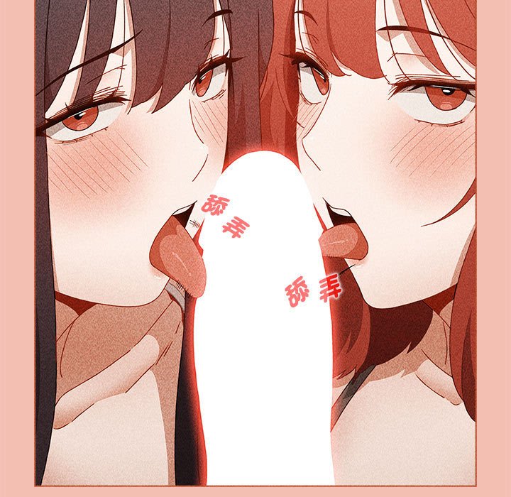 [Manhwa] Children make choices - Korean comics Plot, big breasts#[207P]-173