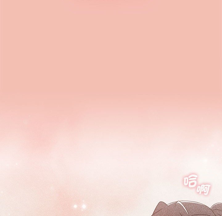 [Manhwa] Children make choices - Korean comics Plot, big breasts#[207P]-178