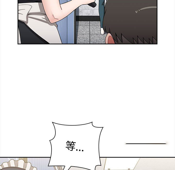 [Manhwa] Children make choices - Korean comics Plot, big breasts#[207P]-18