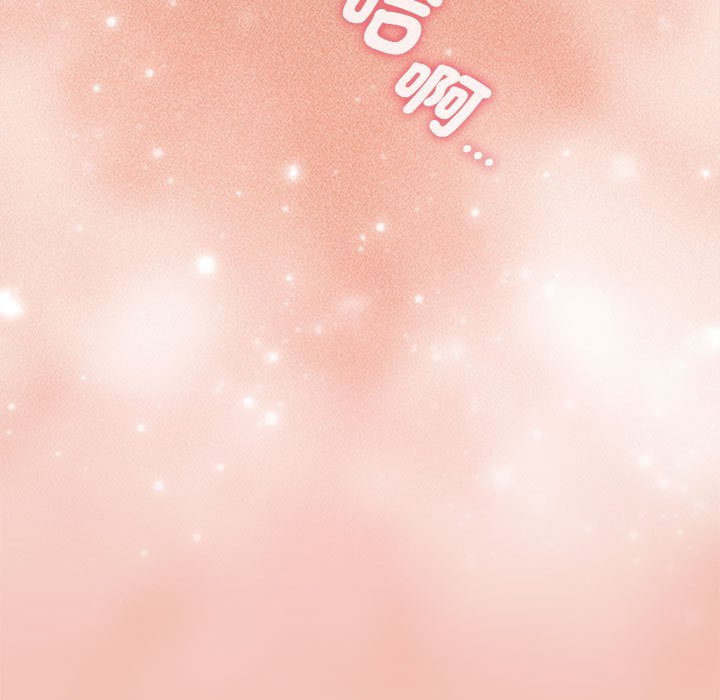 [Manhwa] Children make choices - Korean comics Plot, big breasts#[207P]-181