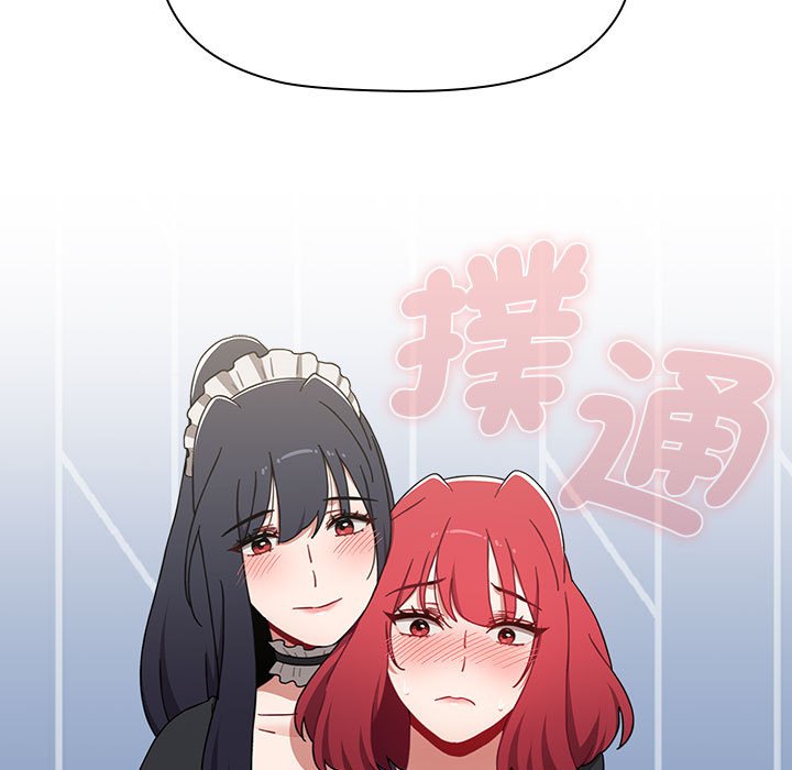 [Manhwa] Children make choices - Korean comics Plot, big breasts#[207P]-189
