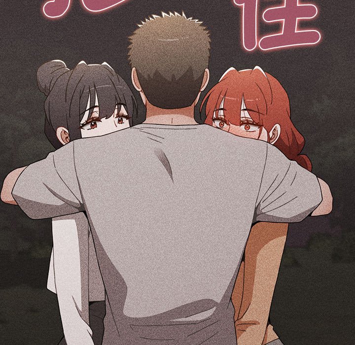 [Manhwa] Children make choices - Korean comics Plot, big breasts#[207P]-39