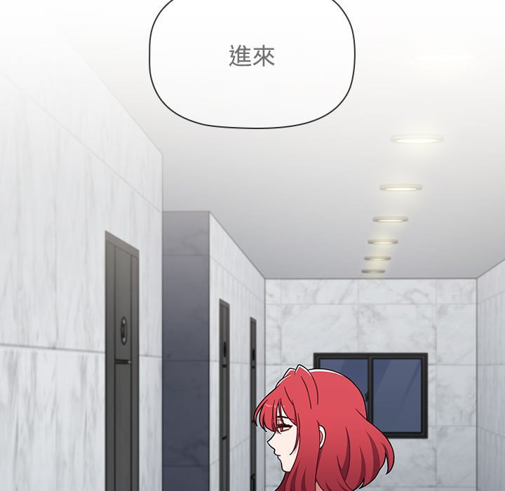 [Manhwa] Children make choices - Korean comics Plot, big breasts#[207P]-5
