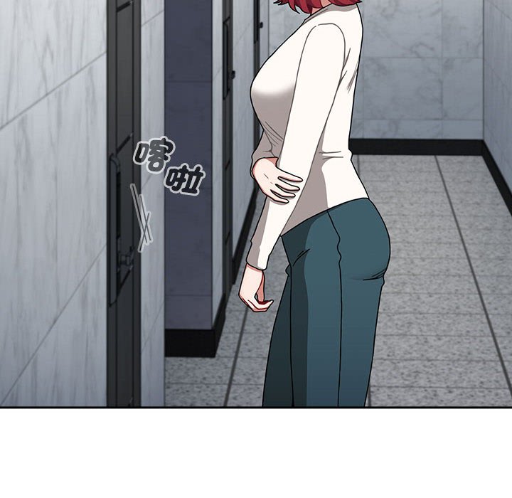 [Manhwa] Children make choices - Korean comics Plot, big breasts#[207P]-6