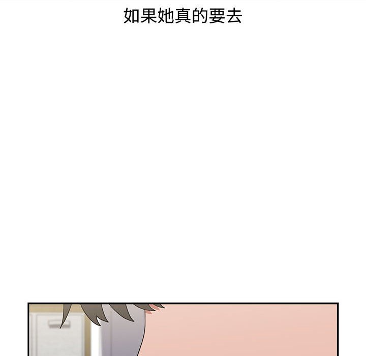 [Manhwa] Children make choices - Korean comics Plot, big breasts#[207P]-66