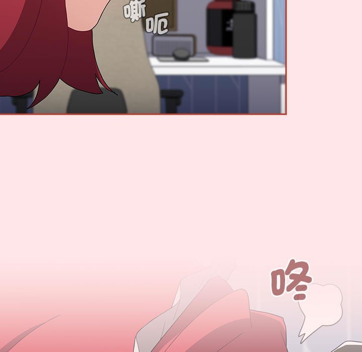 [Manhwa] Children make choices - Korean comics Plot, big breasts#[215P]-105