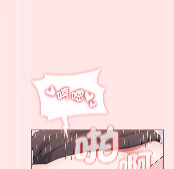 [Manhwa] Children make choices - Korean comics Plot, big breasts#[215P]-119