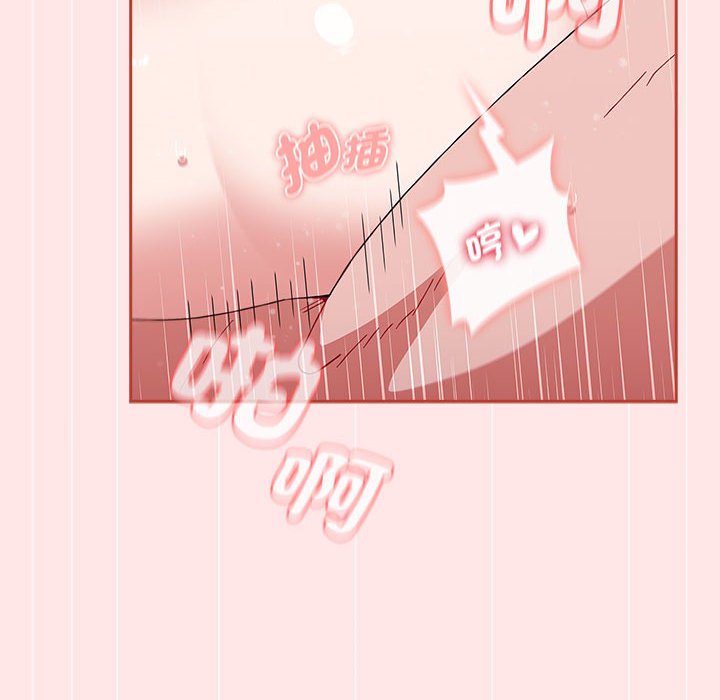 [Manhwa] Children make choices - Korean comics Plot, big breasts#[215P]-120