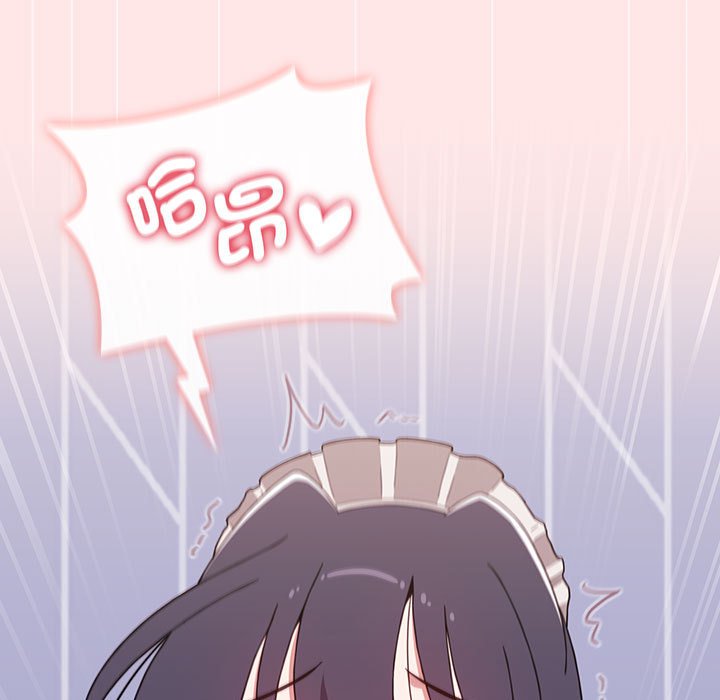 [Manhwa] Children make choices - Korean comics Plot, big breasts#[215P]-121