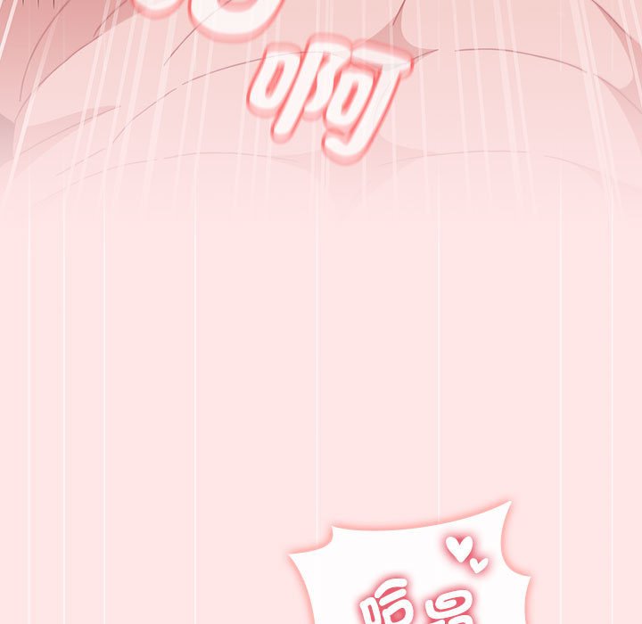 [Manhwa] Children make choices - Korean comics Plot, big breasts#[215P]-125