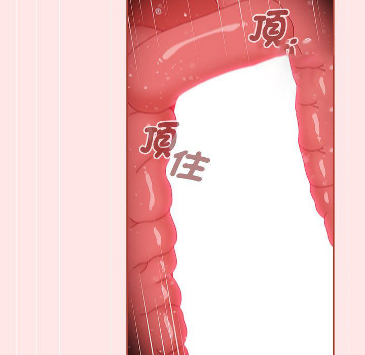 [Manhwa] Children make choices - Korean comics Plot, big breasts#[215P]-133