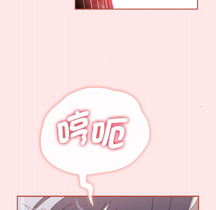 [Manhwa] Children make choices - Korean comics Plot, big breasts#[215P]-134