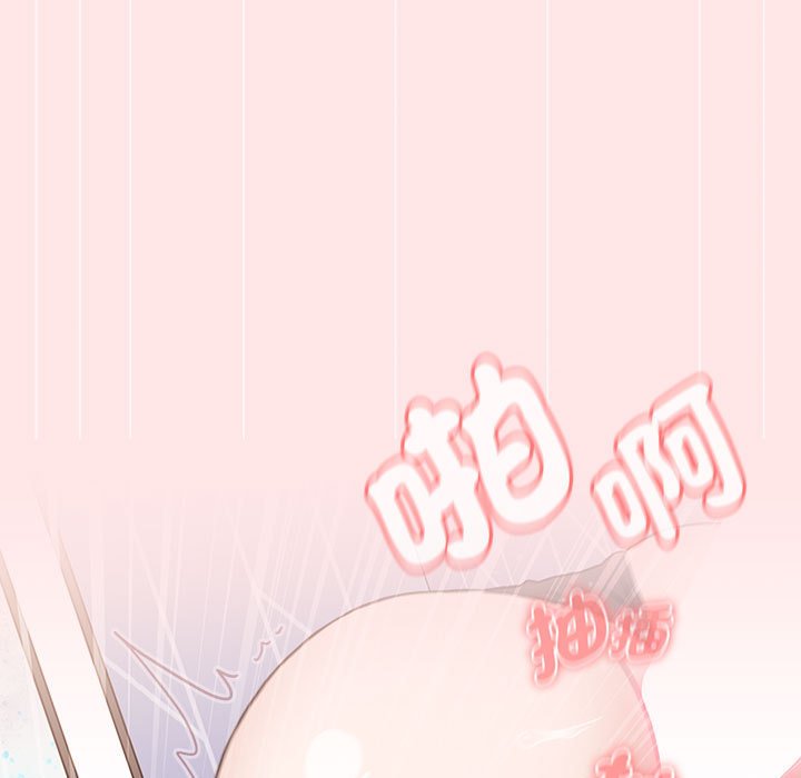 [Manhwa] Children make choices - Korean comics Plot, big breasts#[215P]-145