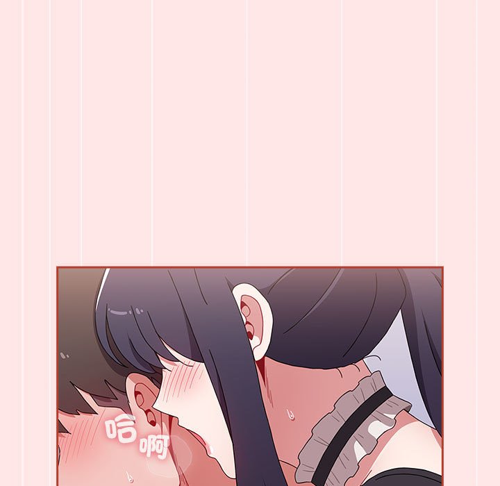 [Manhwa] Children make choices - Korean comics Plot, big breasts#[215P]-149