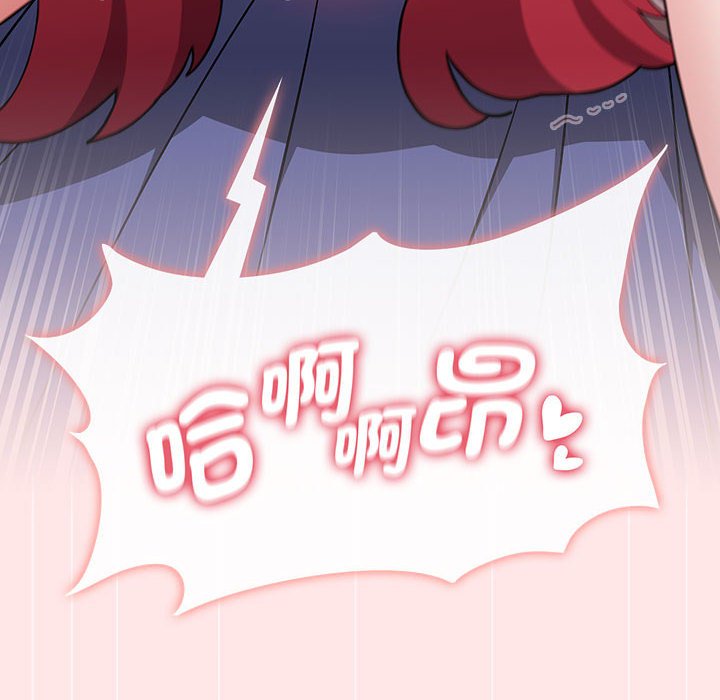 [Manhwa] Children make choices - Korean comics Plot, big breasts#[215P]-156