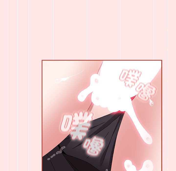 [Manhwa] Children make choices - Korean comics Plot, big breasts#[215P]-157