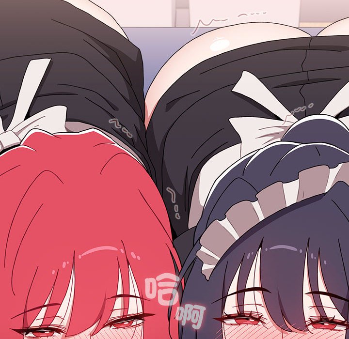 [Manhwa] Children make choices - Korean comics Plot, big breasts#[215P]-164